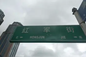 安重根义士纪念馆图片