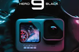 售价3498元 GoPro Hero9 Black正式发布图片