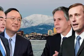 中美高层对话：美国没资格居高临下同中国说话，中国不吃这一套图片