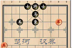 古谱欣赏-《梦入神机》-弱冠称兵-潜鱼恋藻-泄水拿鱼图片