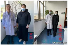 福建近200斤重女子2个月减40斤，全靠缩胃手术！哪些人能靠这个减肥？图片