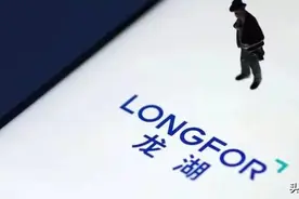 龙湖集团ESG评级跃升至BBB级 企业可持续发展成果再获认可图片