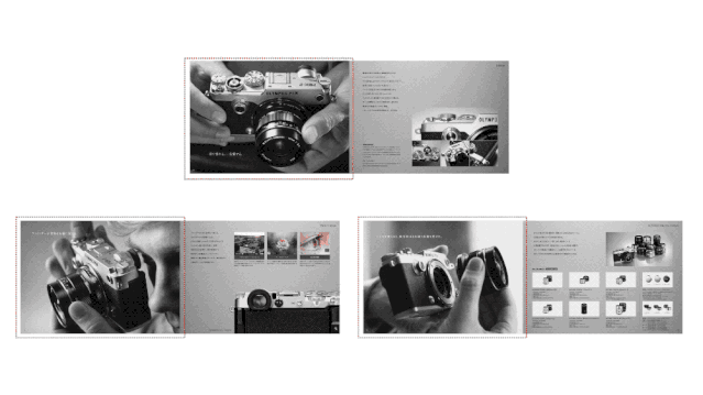 网页不会做，那是画册看得少（上）