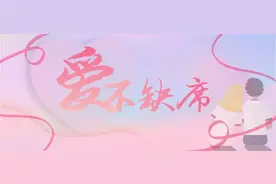 黄埔这些“战疫CP”的糖，我嗑了！图片