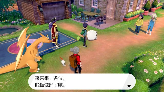 安卓手机switch模拟器游戏测试表 200多个手机可以玩的switch游戏