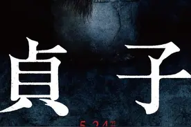 盘点那些日本女鬼图片