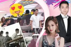 港姐杀手！赌王儿子何猷亨爱上冯盈盈，曾表白陈凯琳，追求刘佩玥图片