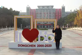 绵阳东辰女孩被英国牛津大学录取图片