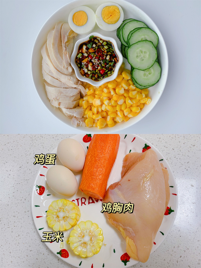 21ˮ˼ʳף1̲5Ǯ15