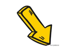 疫情防控不松懈 居家健身动起来——全民抗疫居家健身辅导（六）二十四式太极拳（第十三式—第十八式）图片
