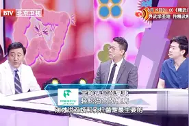 如何选到保护肠道的好酸奶？大医生2018酸奶选购指南告诉你视频封面