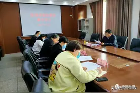 【领导动态】图片
