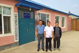 第一书记扶贫故事 丨“钉”在豹虎山村的“丁书记”图片