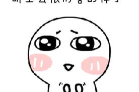 @成都人，地铁8号线、18号线最新进展请查收~图片