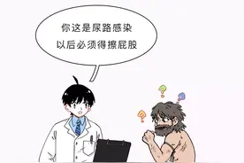 为什么动物大便后不用擦屁股，人类不擦就不行？图片