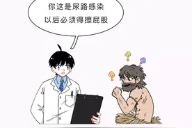 为什么动物大便后不用擦屁股，人类不擦就不行？图片