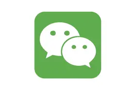 微信上线新功能，了解一下图片