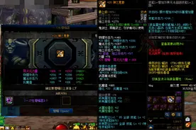 捕捉发布会风向，DNF新团本、新职业该如何安排呢？图片