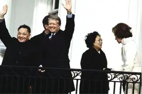 1979年邓公访美，美方举行隆重仪式欢迎，外交史上极其罕见图片