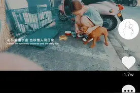 熊磊哭诉：半夜睡不着，生活以痛吻我，我报之以微笑图片