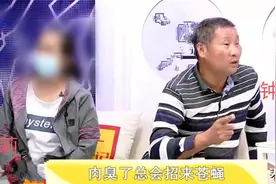 “肉臭就会招来苍蝇”湖南男子怀疑15岁儿子非亲生，前妻崩溃不已图片