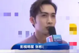 杨幂旗下演员张彬彬隐婚生子？网友爆料女方为圈内人，孩子一岁多图片