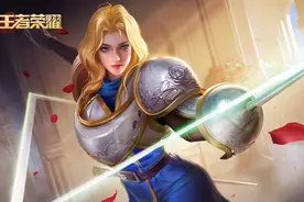 “玄冰流”夏洛特火了，3重控制100%留人，铭文出装关键图片