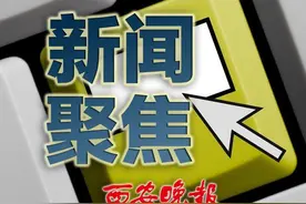 2020年陕西省高考录取分数线公布，艺术及体育类文化课分数线看这里图片