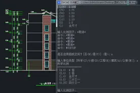 CAD命令剖析：是谁在模型和布局之间反复横跳？图片