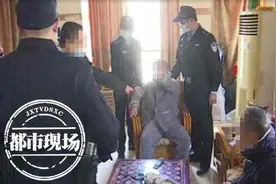 南昌：被法院拍卖的房屋，有一家人却偷偷住了进去，赶都赶不走图片