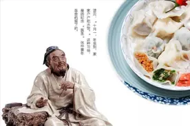 西安这家酸汤水饺，好吃到汤都不剩，人太多不能选口味图片
