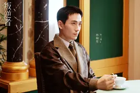 《叛逆者》主演朱一龙：曾与父母在北京租房住，33岁仍未婚图片