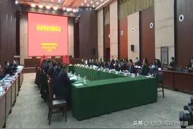 山西转型综改示范区社会事务移交属地政府图片