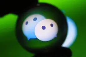 微信这个功能，可以远程控制他人的微信，对家长监护孩子很有作用图片