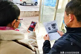 只有想不到，没有做不到图片