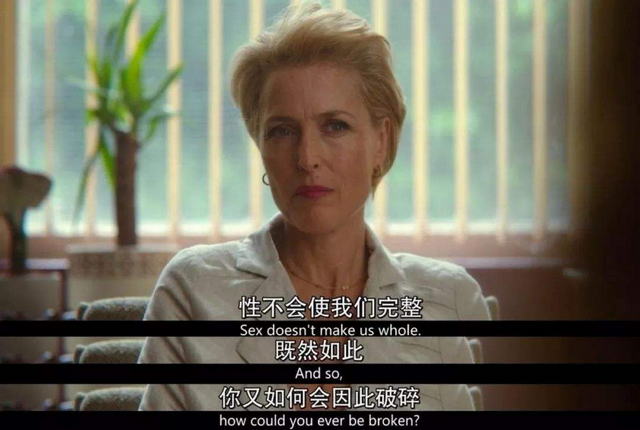 经期前鸡皮疙瘩