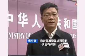 囤菜、囤物大可不必，辽宁、江苏下发的应急物品清单，建议购买图片