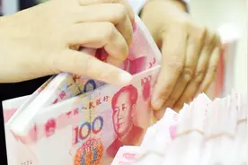 为什么大额存单，银行只给单据不给存款单？听听内行人怎么说？视频封面