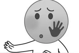 擦伤、肌腱拉伤、韧带损伤，常见运动损伤应急处理攻略在这里！图片