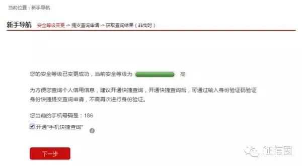 中信银行网银怎么登陆(中信银行网银怎么发工资)