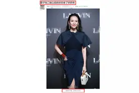 41岁章子怡未PS照曝光：“生个二胎，你怎么变了”图片