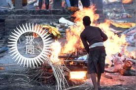 印度，连死人骨头都不放过 | 地球知识局图片