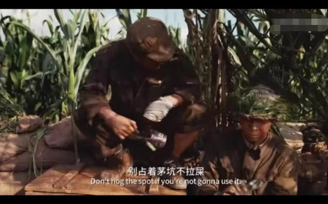 《金刚川》4个激动人心的经典情节，你注意到了吗？