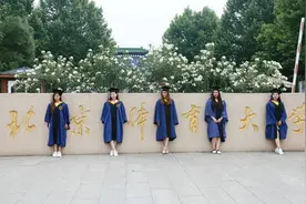 这所大学是体育院校国内第一，世界上却排在200名开外图片