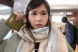 本人我终于换卡式台胞证了！时隔四年！开心！视频封面