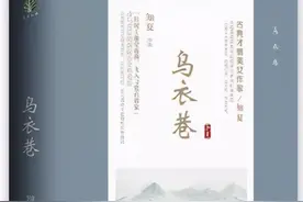 从“正剧”为王到“戏说”扛起大旗，历史剧的边界再拓图片
