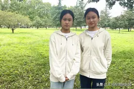 河南双胞胎姐妹专升本考分一模一样，能面部解锁同1部手机，连感冒都一起图片