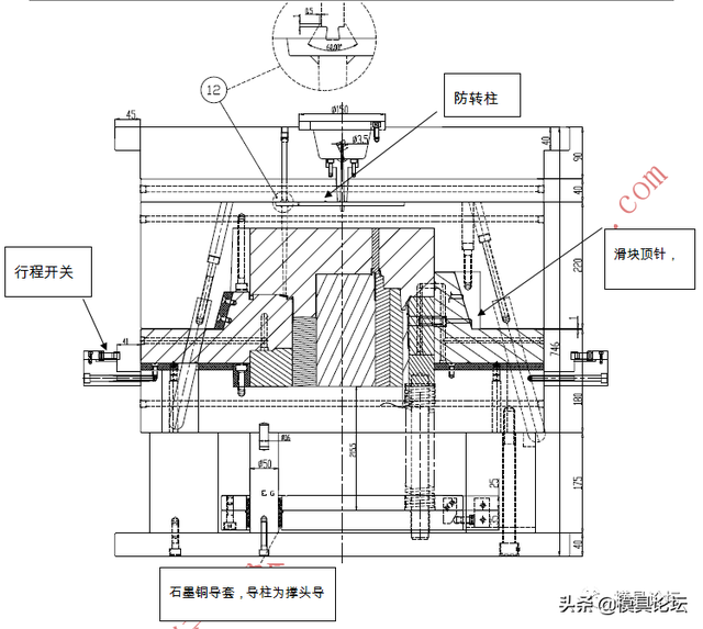 打印传真一体机外壳复杂抽芯注塑模设计+3d