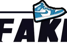 踩着600多元的Dior AJ1，也能变身“仌”？图片