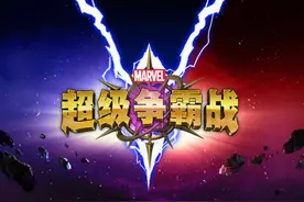 漫威三位反派大对比，相同残忍不同心境图片